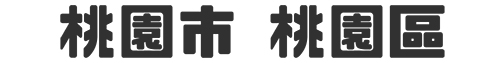 晨曦寵物龍安店